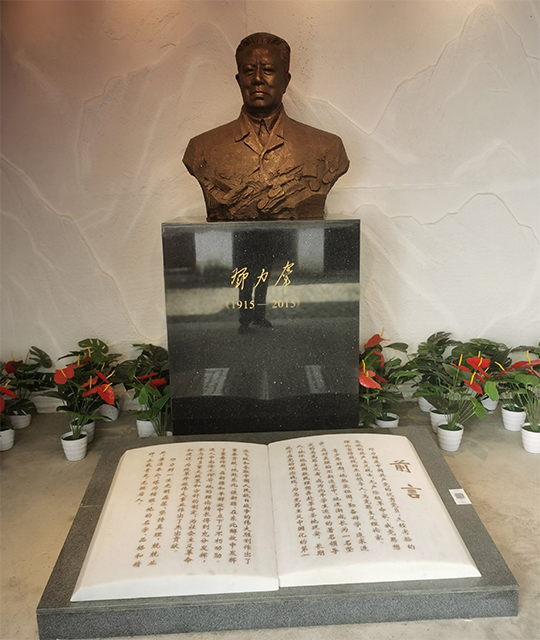 主題教育2 主題教育2